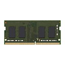Kingston 8 GB, DDR4, 3200MHz, Non-ECC, CL22, X8, 1.2V, Unbuffered, SODIMM, 260-pin